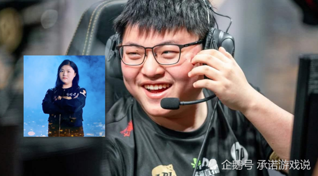 Doinb新星爆冷表现惊艳,中国队未来可期!的简单介绍 Doinb新星爆冷表现惊艳,中国队未来可期!的简单介绍