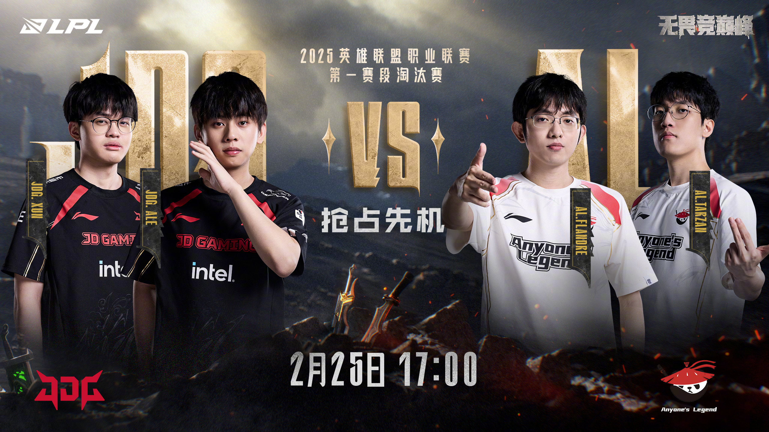 免费seo在线优化 免费seo在线优化