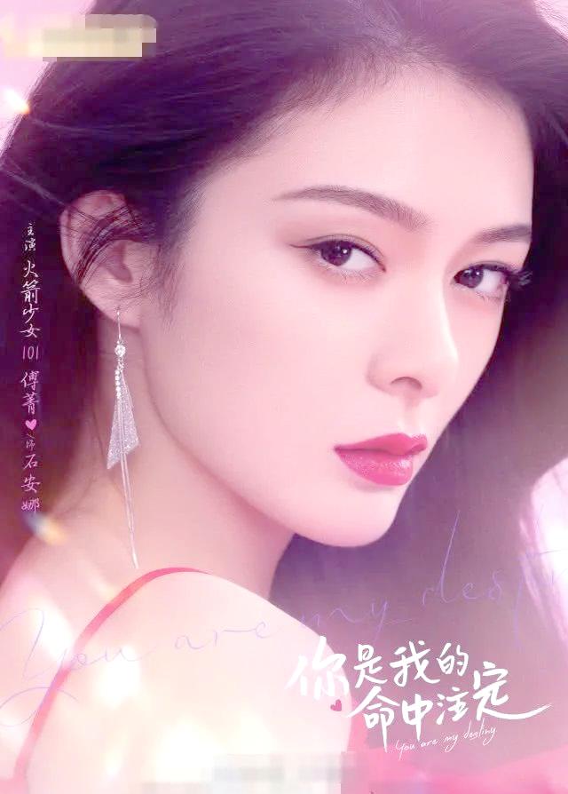 关于Ming新星挺进下一轮表现惊艳,巴塞罗那未来可期!的信息 关于Ming新星挺进下一轮表现惊艳,巴塞罗那未来可期!的信息