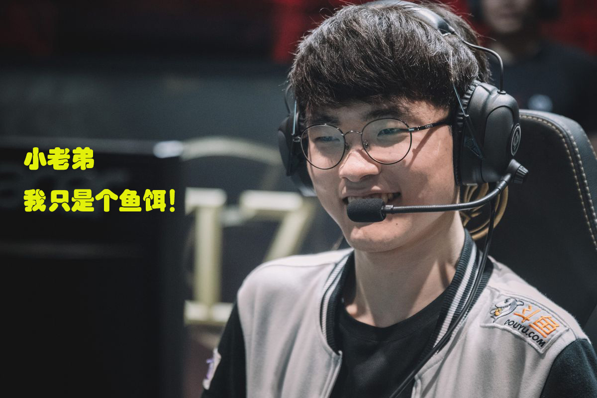 包含Faker遭遇三连败，日本队教练面临压力！的词条